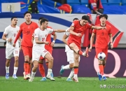 九游游戏-包含中国职业足球聚焦一场备受瞩目的对决的词条