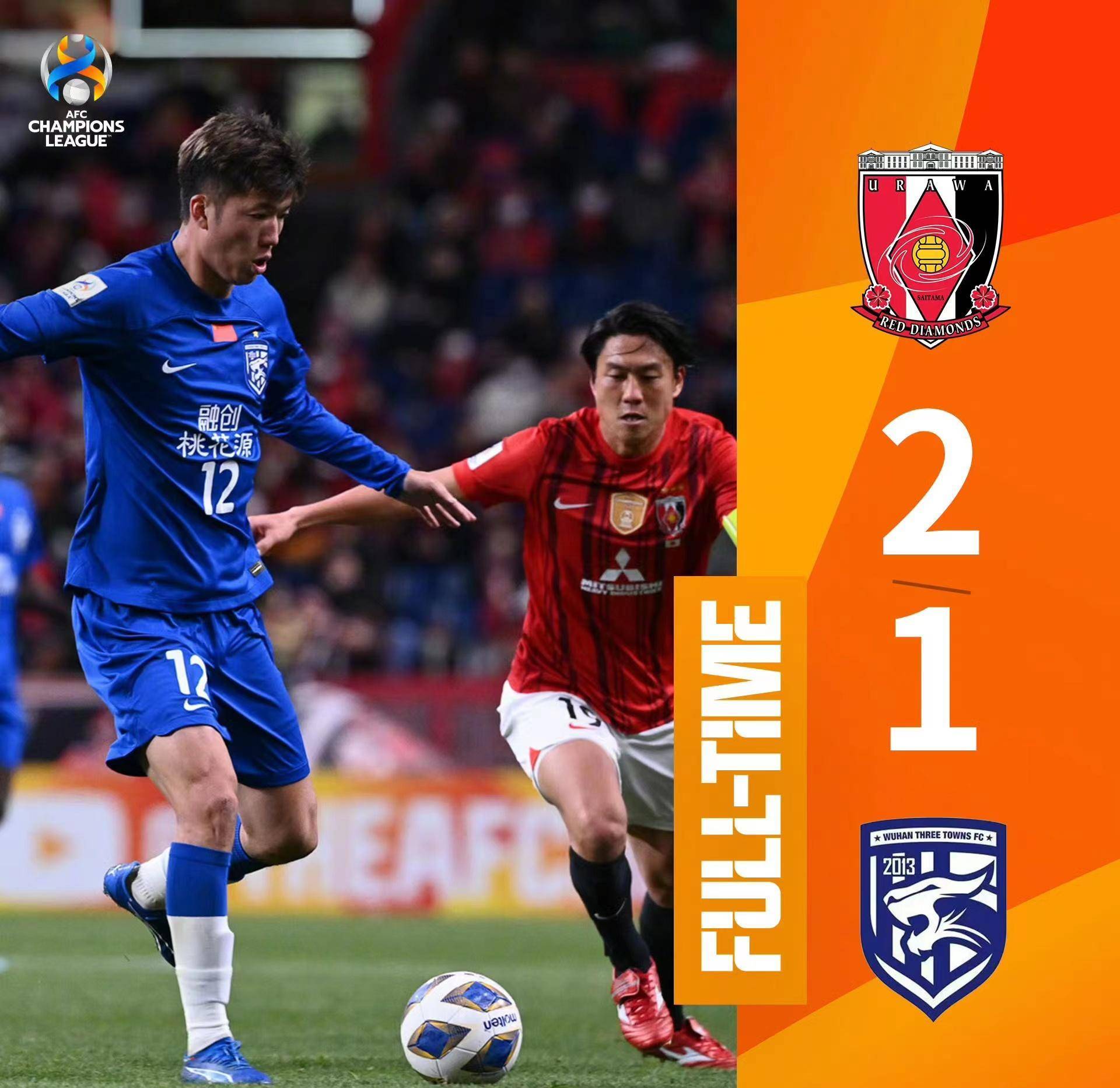 非洲球队联袂获胜,晋级不在话下 非洲球队联袂获胜,晋级不在话下